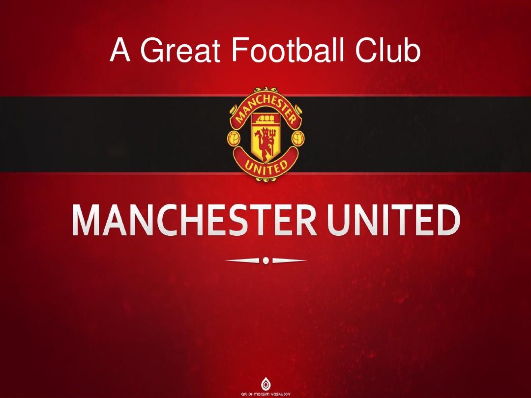 表现的肯定 表现的肯定